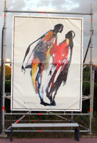 Dietmar Israel, Kunstlinie S2