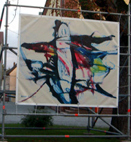 Dietmar Israel, Kunstlinie S2
